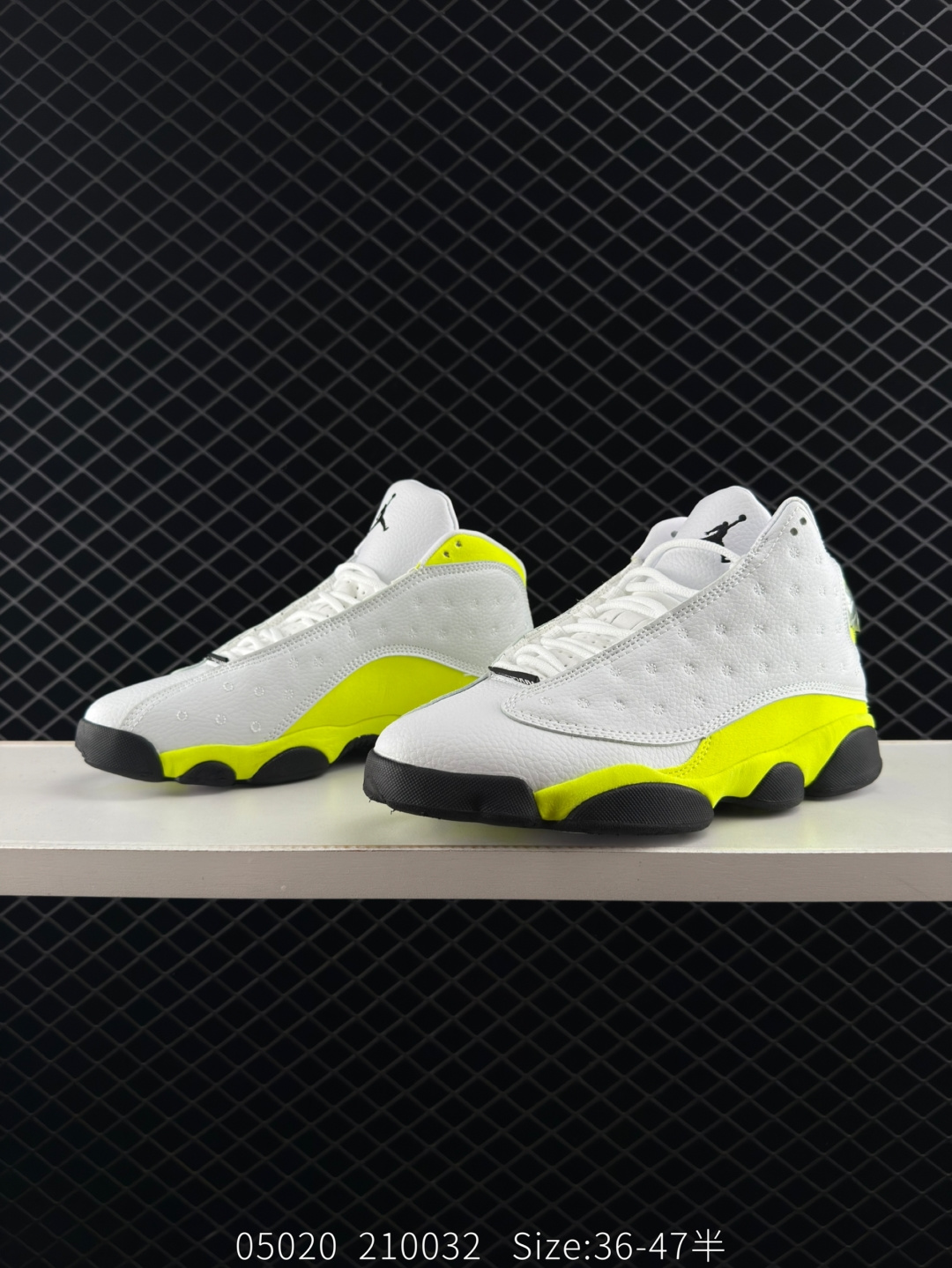 Nike Air Jordan 13 Retro